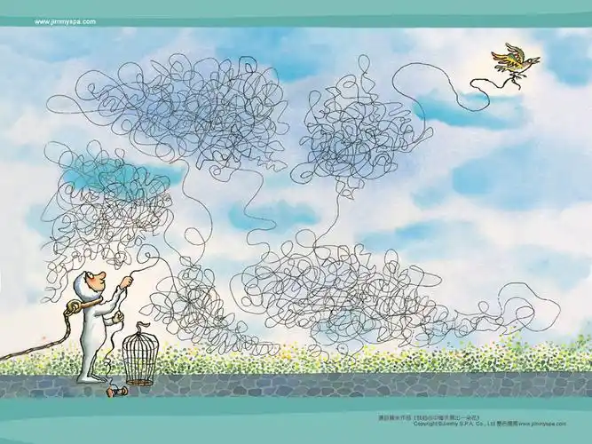 几米漫画绘本我心中每天开出一朵花