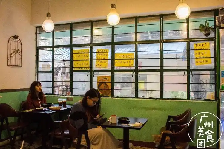 藏在江南西的港式老茶档,1秒穿越回90年代!