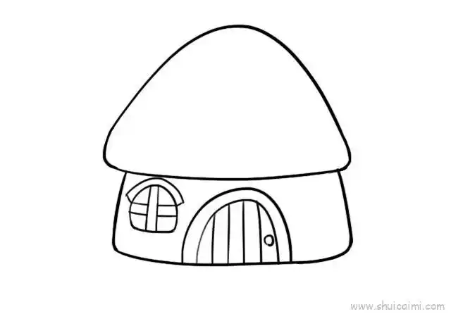 蘑菇房子简笔画画法图解