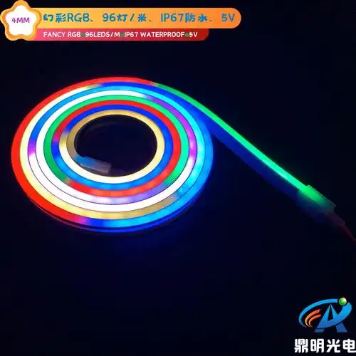 5v rgb3528硅胶套管幻彩led霓虹软灯条全彩灯带neon strip light