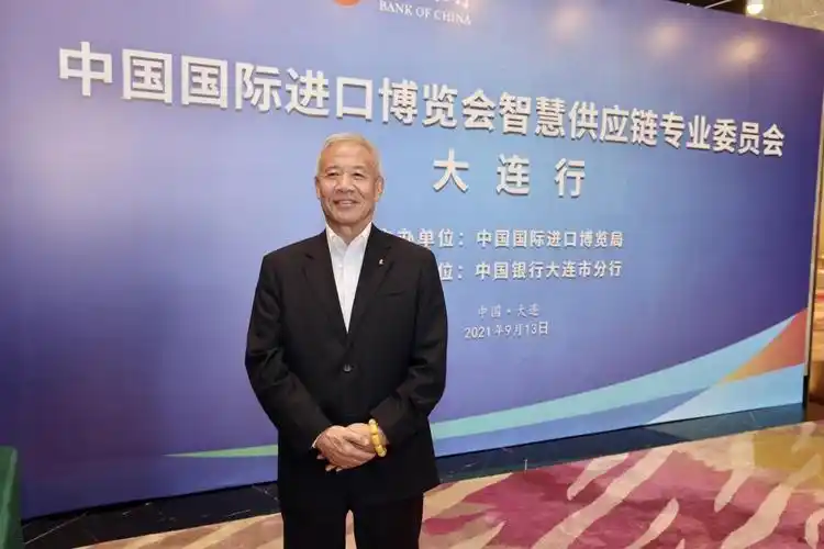 欧力士orix集团大中华区董事长刘国平"作为中国国际进口博览会参展商