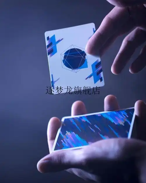 touch花切汇奇花切收藏潮流扑克牌touchmateria001deepseav2pulse