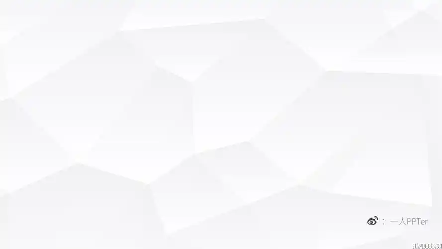 69 ppt素材区 69 ppt模板 69 ppt素材分享之八种实用浅色背景