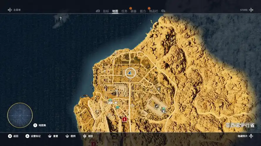 《刺客信条:起源》dlc成就中文指南