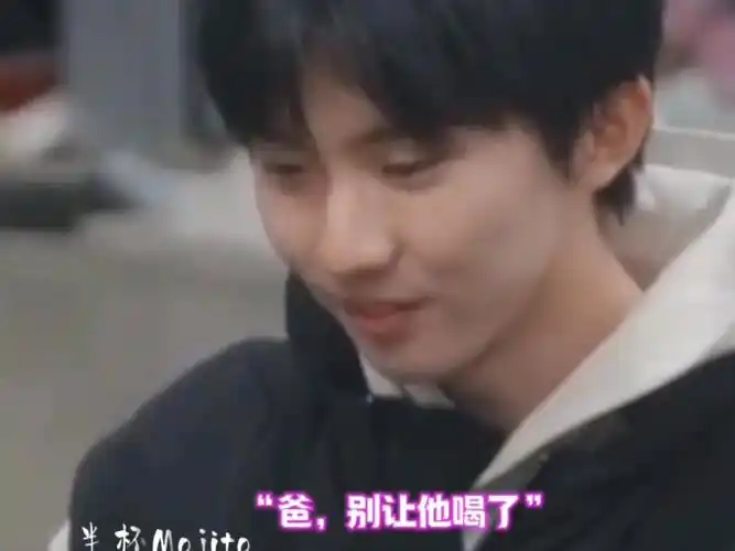 【马嘉祺×你】ep.03"还叫什么叔叔啊,该改口叫爸了"