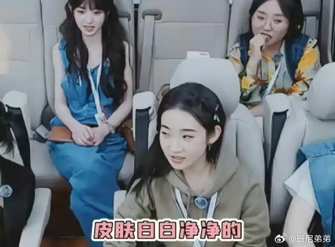 张艺凡范世錡恋情#张艺凡曾在节目中谈择偶标准,她希望另一半的身哌