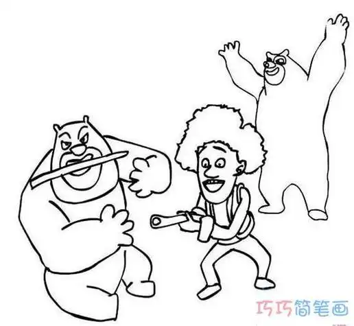 熊大熊二拥抱简笔画