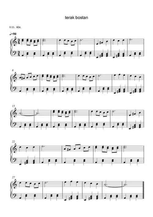 新疆歌曲杨树林terakbostana小调钢琴谱