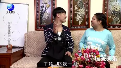 关东微喜剧:搞笑父子之儿子设圈套骗钱