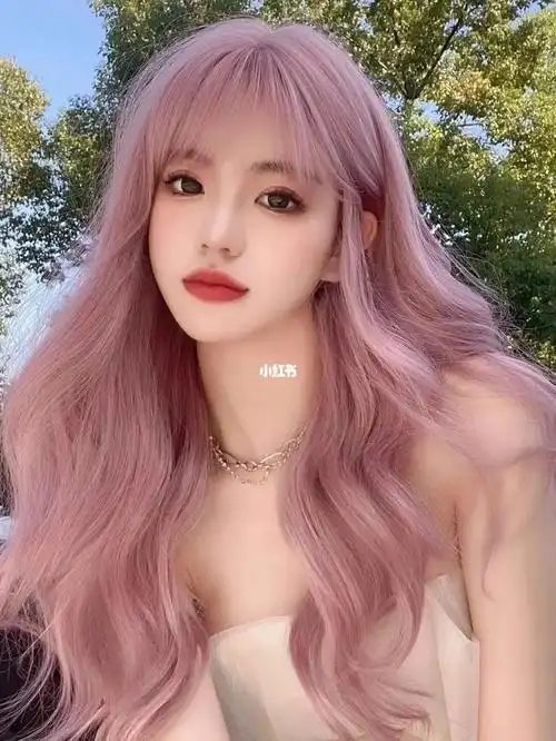 雾粉色显白发色奶茶粉色