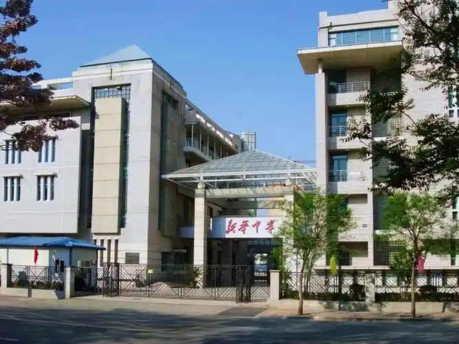 天津市最好的高中学校(附:天津高中前十排名)