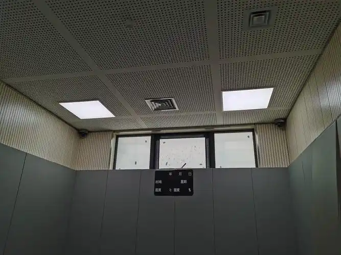 监察委留置室-谈话室墙面防撞软包升级改造阻燃b1级【环保零甲醛】