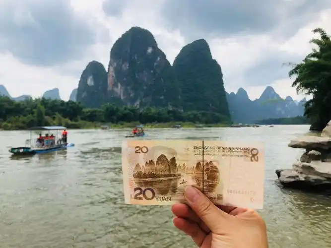 桂林山水欢乐行(一)