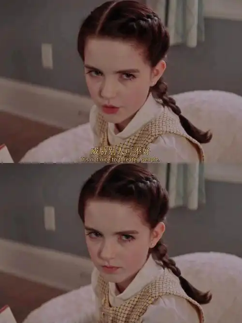 悬疑惊悚  #电影壁纸  #麦肯娜格瑞斯   #坏种