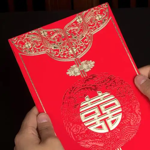 结婚请帖2022新款加厚质感高档请柬中国国风请柬