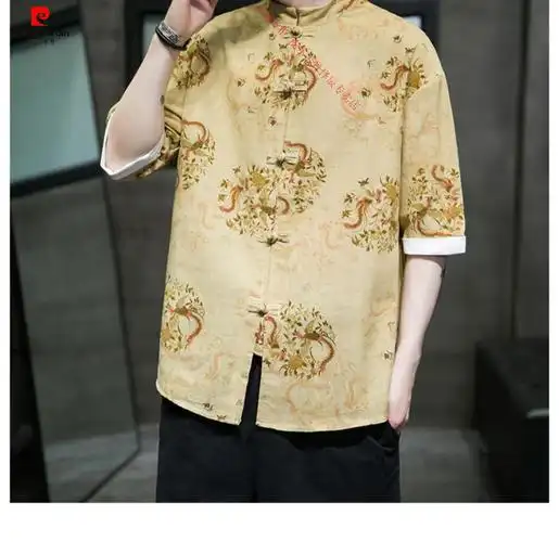 【官方】皮尔卡丹 唐装男 夏季薄款中国风亚麻衬衫复古风茶服大码青年