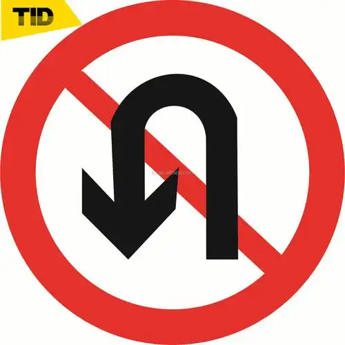 用于道路安全警告标志的铝复合板acp反光交通标志