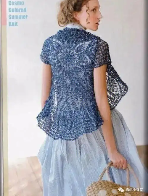 菠萝花钩针桌布衣