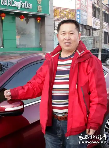 好人杜廷旭的善举(图)-鸡西新闻网-东北网