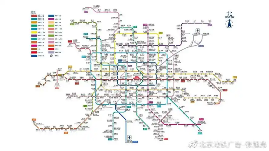 北京地铁广告价格2022年刊例—德高中国北京地铁通成(独家一手资源)