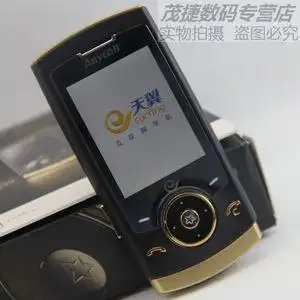 全新原装 三星f639 电信cdma 滑盖 轻薄 小巧 备用手机 支持4g卡