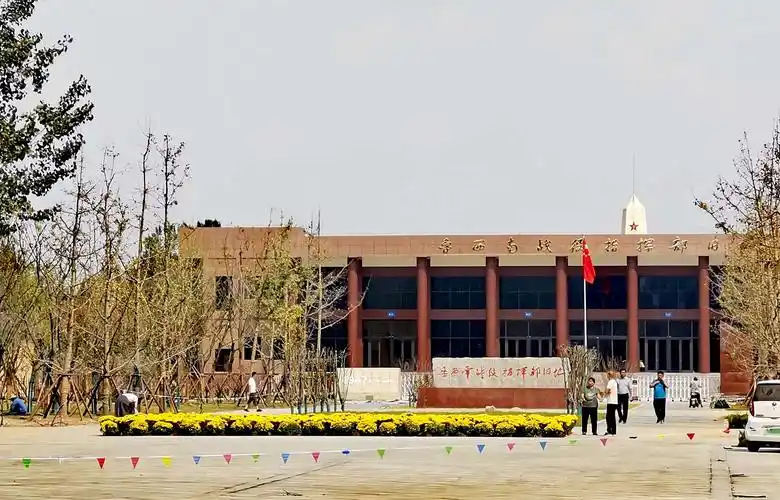 2020年9月29日在郓城县鲁西南战役指挥所旧扯,举办了"大家拍"郓城县