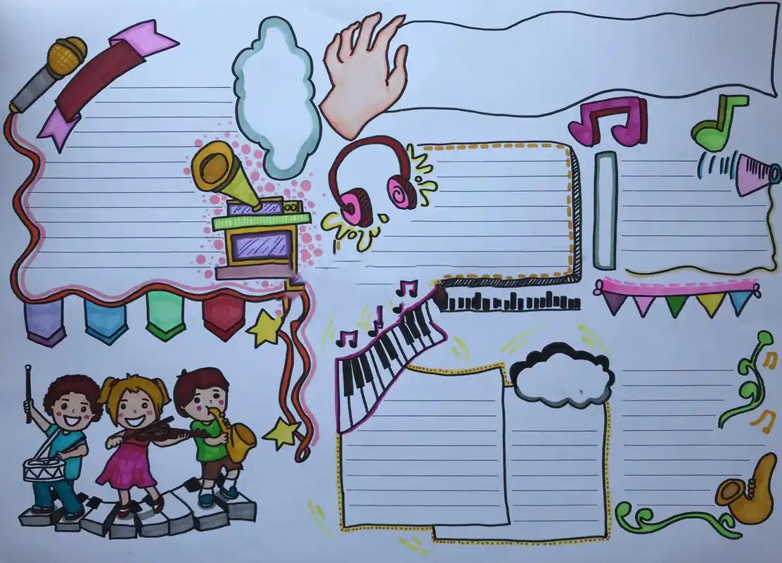 【手抄报】音乐手抄报 乐器演奏音乐小报