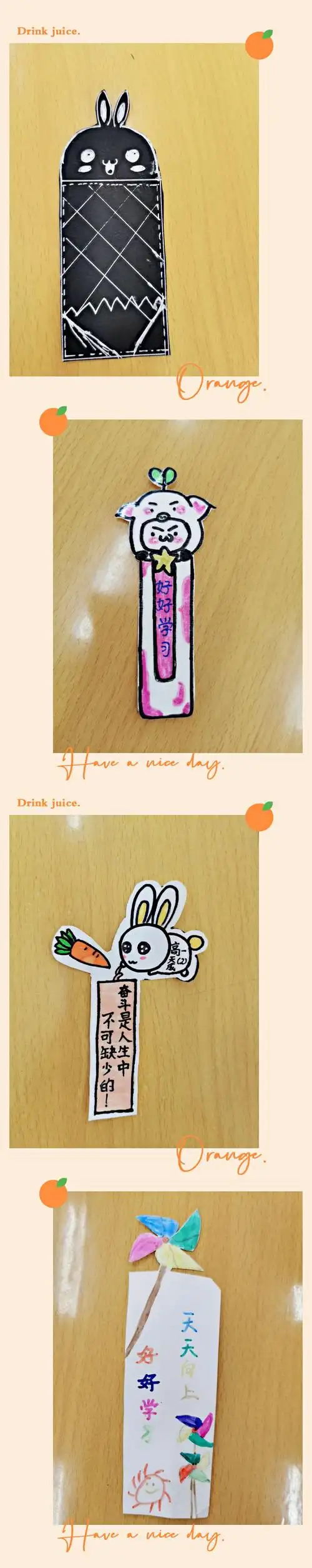 【衡山好活动】创意制书签,阅读意正浓——衡山路实验学校一(2)班创意