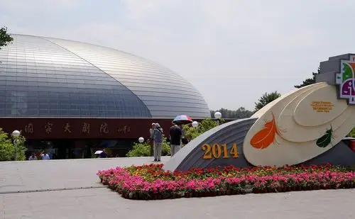 国家大剧院揽胜