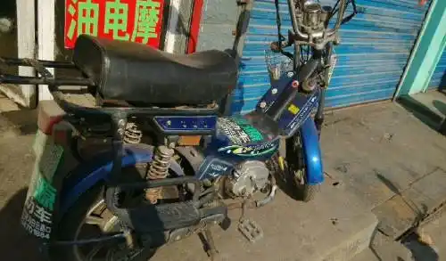 出售一辆35cc助力车