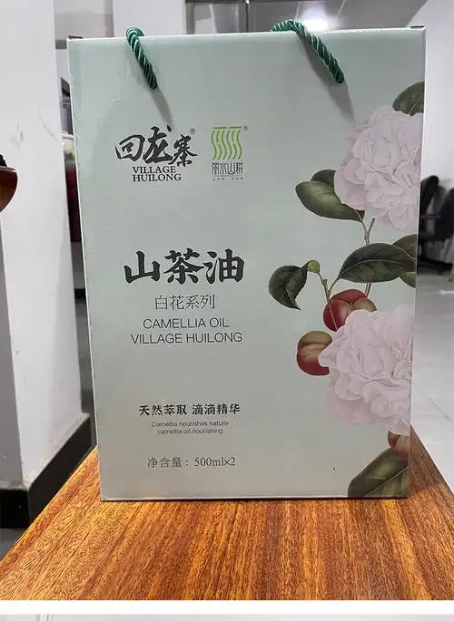 遂昌回龙寨正宗山茶油食用油山茶树茶籽油2瓶礼盒装