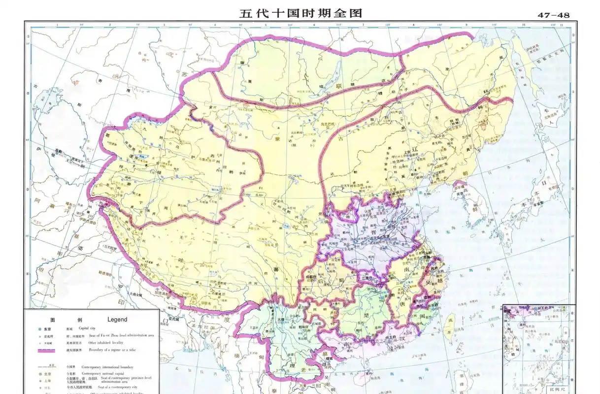 中国历史上各个朝代:从夏朝到清朝领土地图详细一览_时期_公元前_曹魏