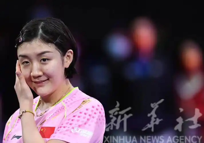 乒乓球世乒赛陈梦女单晋级