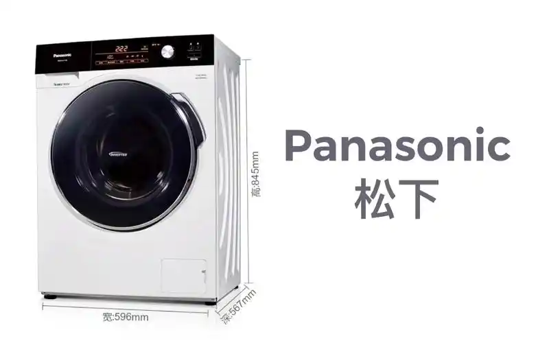 好兔优松下洗衣机使用说明视频说明书