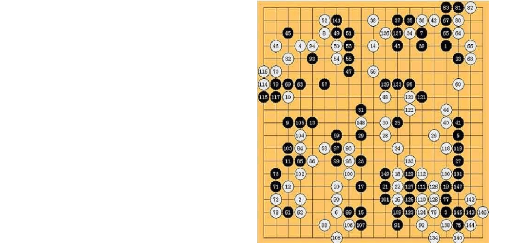 围棋学习必备的打谱练习--1答案