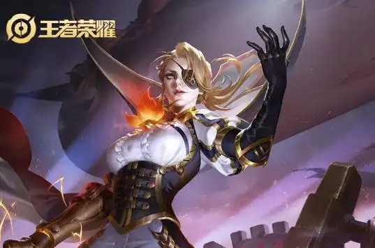 s23赛季战令皮肤来袭昨日爆料推文中米莱狄的新皮肤叫做什么呢