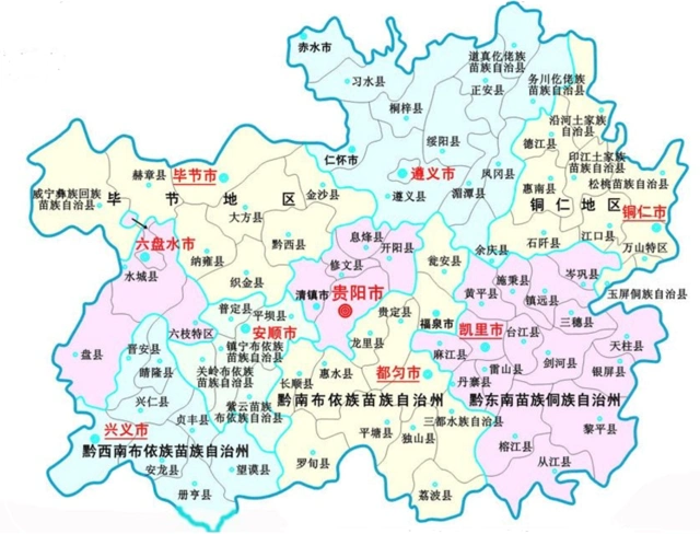 图1贵州省行政区划