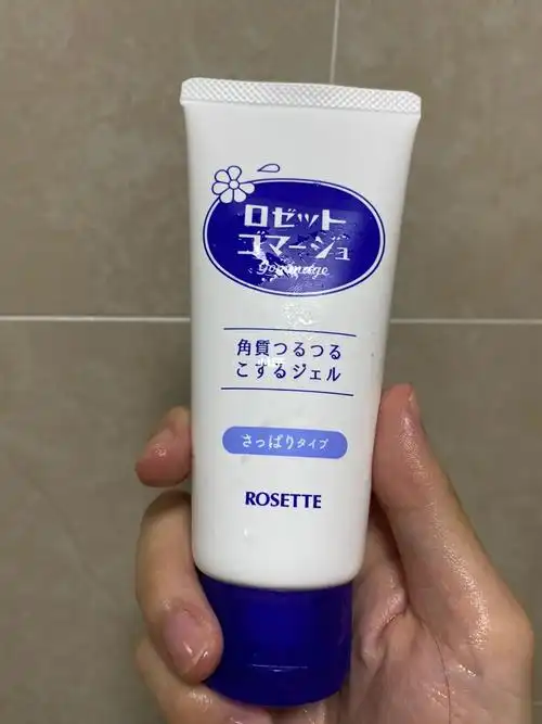 日本rosette去角质膏真的绝绝子