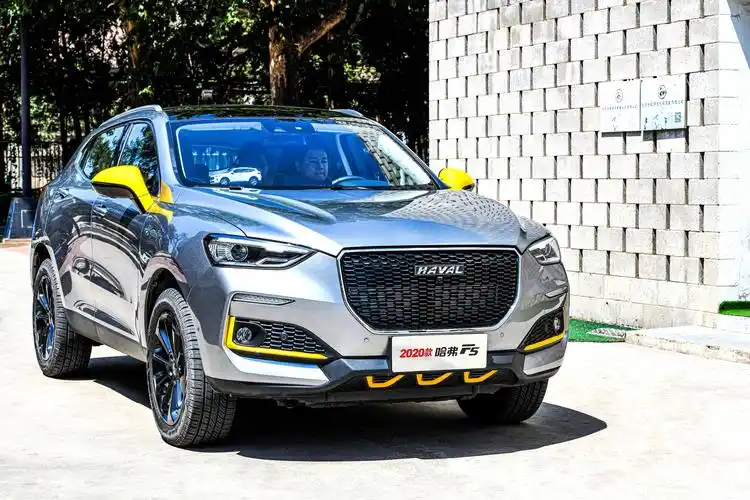 明星座驾2020款哈弗f5潮智来袭你好说唱酱