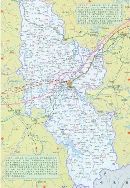 上饶地图全图高清版下载