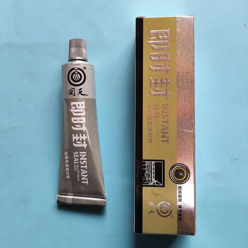 回天即时封 硅酮免垫密封胶 银胶 汽车维修用胶 快干型密封胶55克