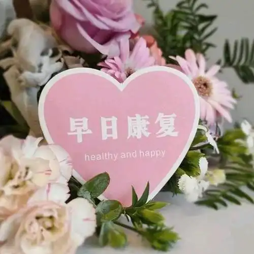 有人给你误转了2万,让你转回去,为什么说千万不能急着转回去?