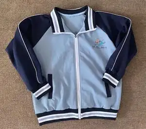 春秋中小学生男女校服来图定制长袖校服上衣浅蓝北京通州芙蓉小学