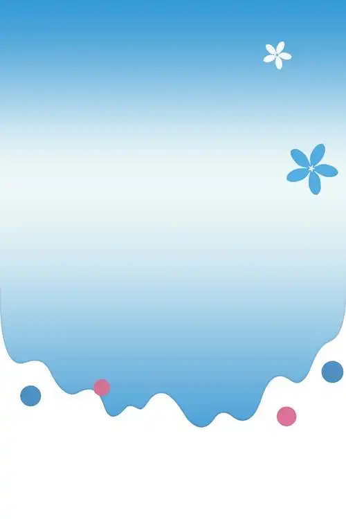 母婴用品海报背景素材