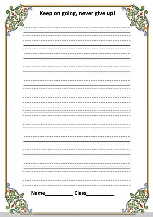 英语四线格书写纸