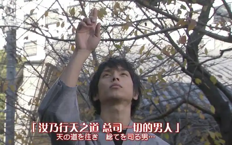 【假面骑士kabuto】天道总司甲斗b王 的高光时刻剪辑