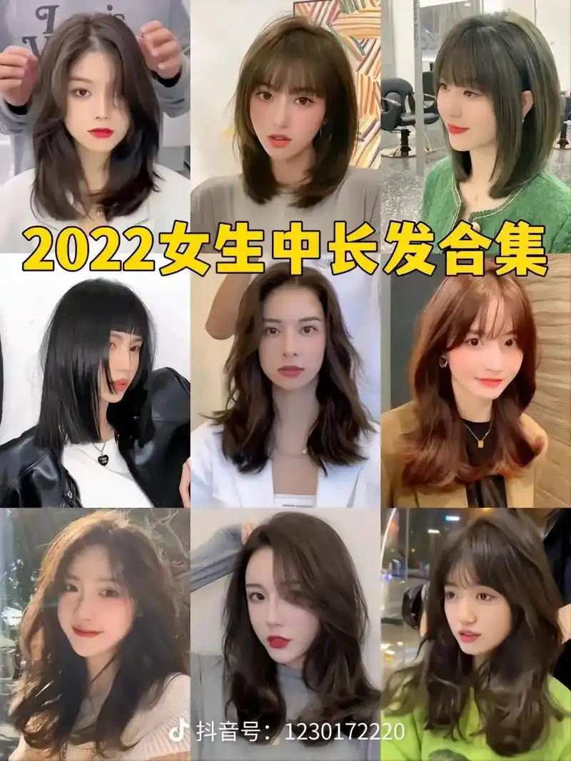 法式慵懒卷发发型图片 #法式卷发韩式烫发 #中长发烫发发型 - 兑趑