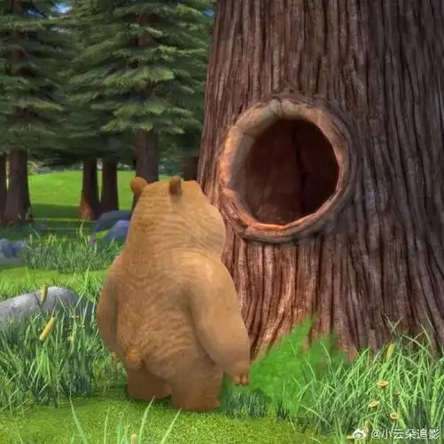 猜猜小熊二站在树洞前想干什么?