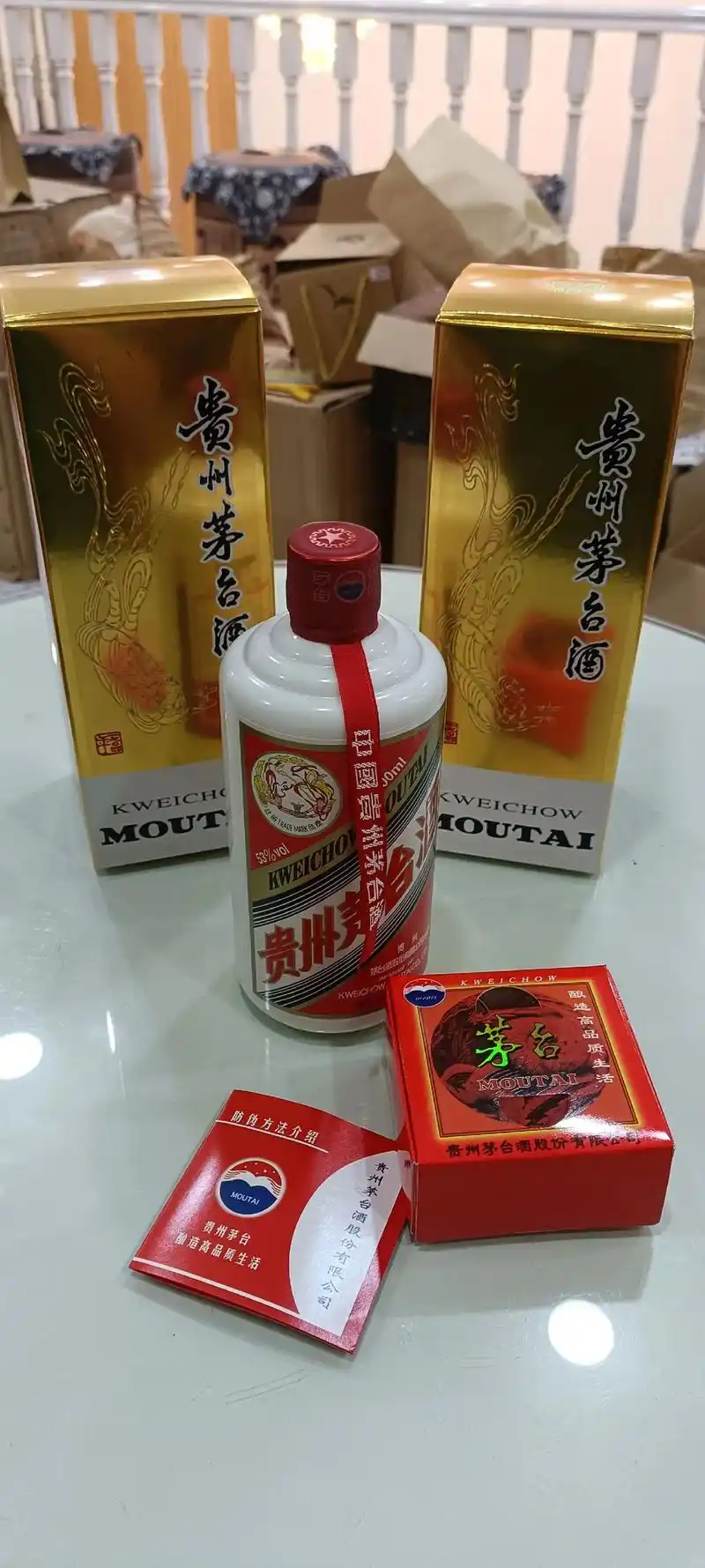 飞天茅台53度500ml.网络天天跌,天天崩,确定2400能 - 抖音