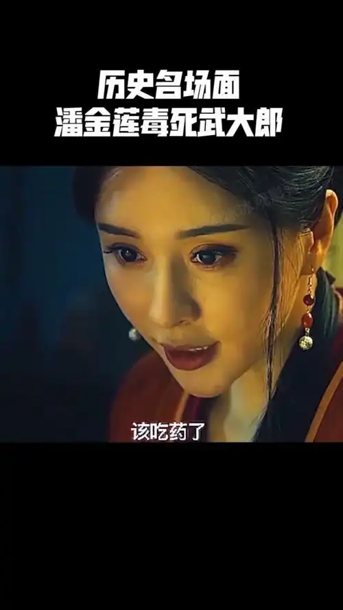 大郎,该吃药了!